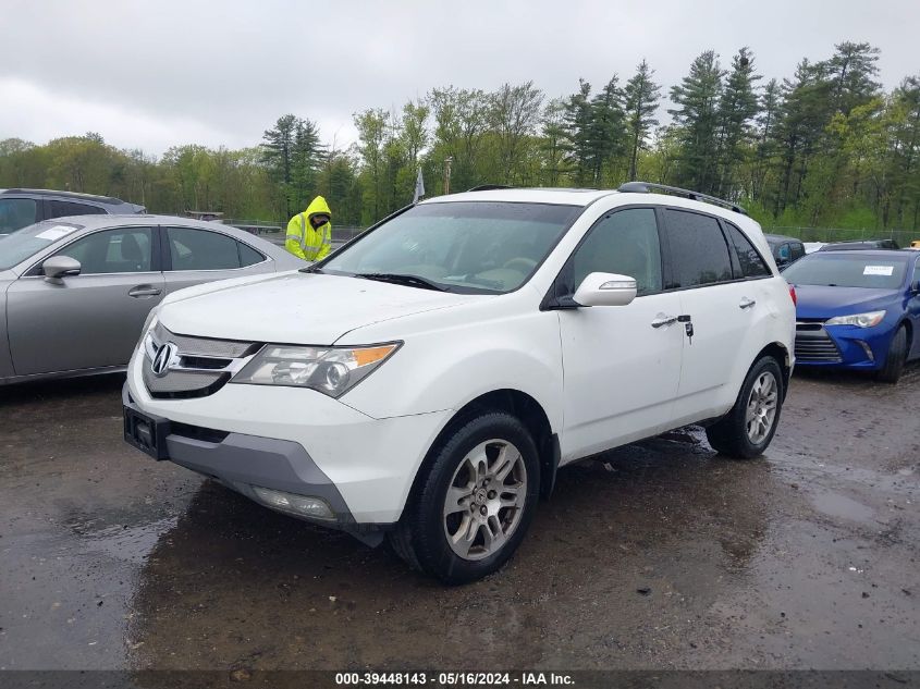 2007 Acura Mdx Technology Package VIN: 2HNYD28427H542842 Lot: 39448143