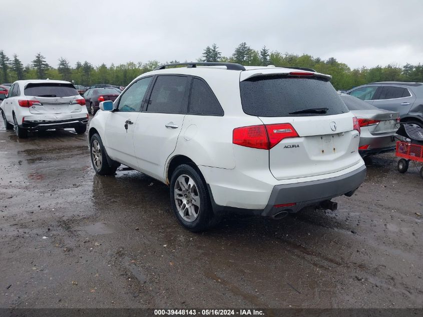 2007 Acura Mdx Technology Package VIN: 2HNYD28427H542842 Lot: 39448143