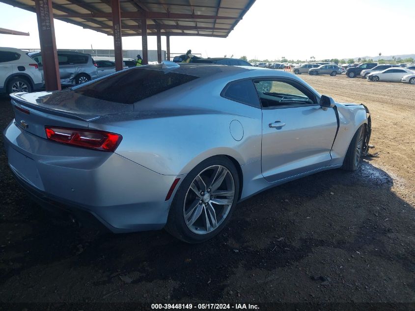 2018 Chevrolet Camaro 2Lt VIN: 1G1FD1RS0J0130315 Lot: 39448149