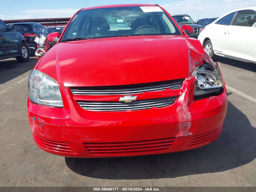 2010 Chevrolet Cobalt Lt VIN: 1G1AD5F58A7224532 Lot: 39448171