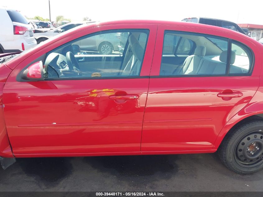 2010 Chevrolet Cobalt Lt VIN: 1G1AD5F58A7224532 Lot: 39448171