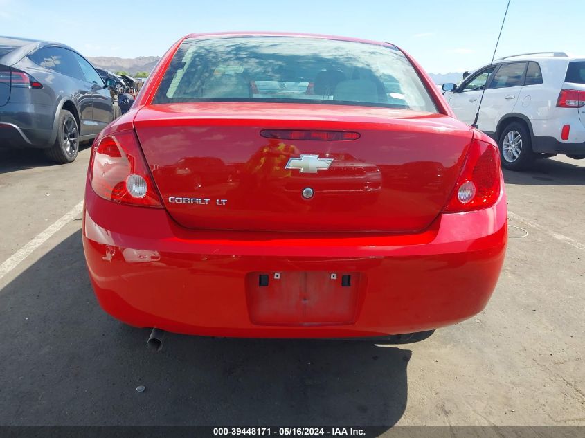 2010 Chevrolet Cobalt Lt VIN: 1G1AD5F58A7224532 Lot: 39448171