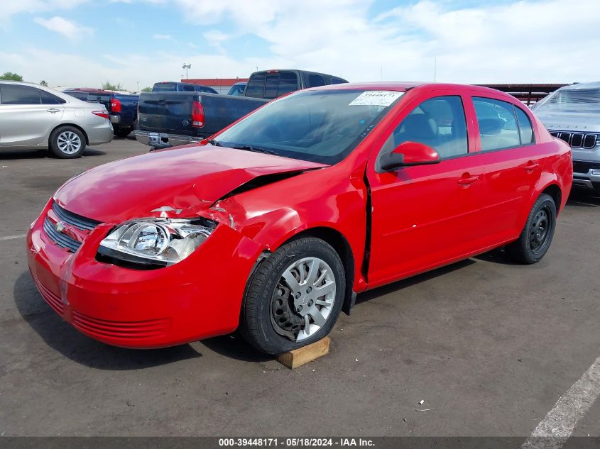 2010 Chevrolet Cobalt Lt VIN: 1G1AD5F58A7224532 Lot: 39448171