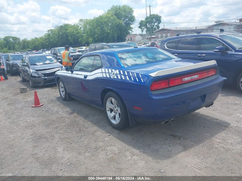 2012 Dodge Challenger Sxt VIN: 2C3CDYAG0CH292507 Lot: 39448194