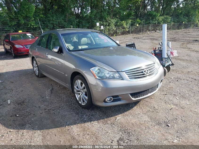 2009 Infiniti M35X VIN: JNKCY01F09M852636 Lot: 39448203