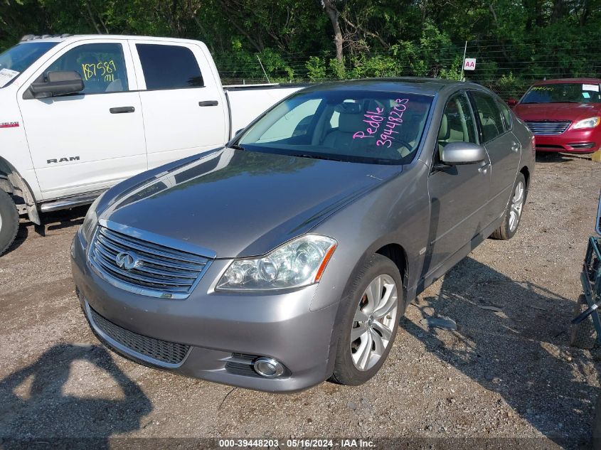 2009 Infiniti M35X VIN: JNKCY01F09M852636 Lot: 39448203