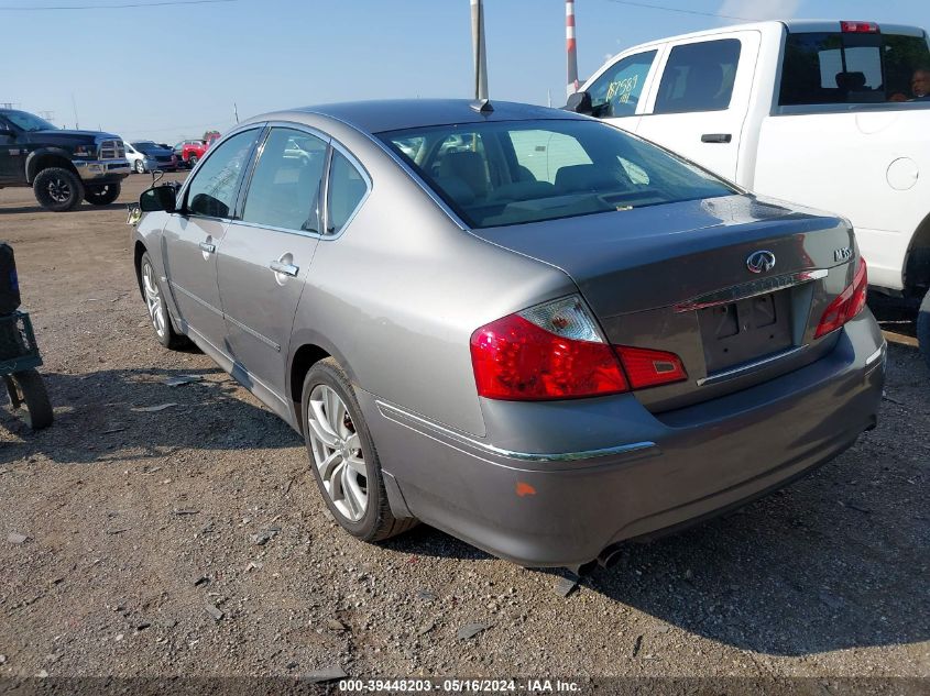 2009 Infiniti M35X VIN: JNKCY01F09M852636 Lot: 39448203