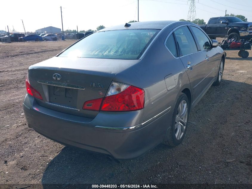 2009 Infiniti M35X VIN: JNKCY01F09M852636 Lot: 39448203