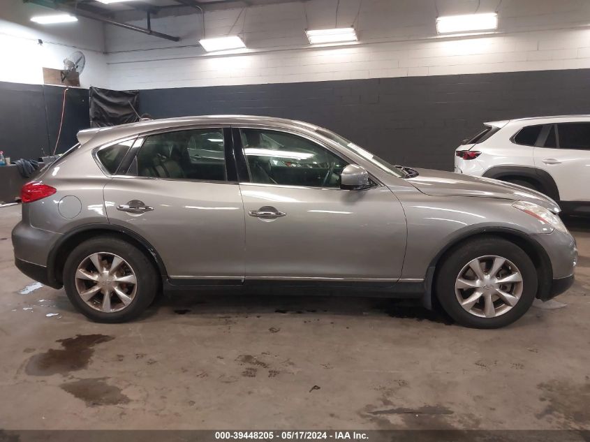 2010 Infiniti Ex35 Journey VIN: JN1AJ0HRXAM753343 Lot: 39448205