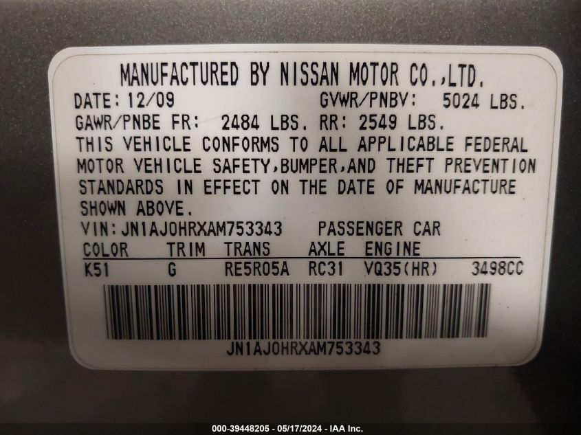 2010 Infiniti Ex35 Journey VIN: JN1AJ0HRXAM753343 Lot: 39448205