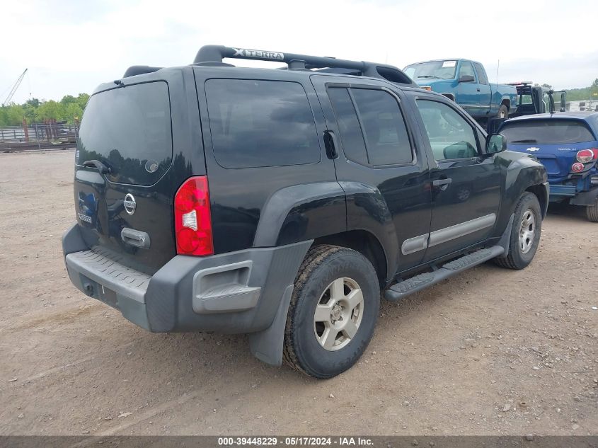 2006 Nissan Xterra S VIN: 5N1AN08U56C517052 Lot: 39448229