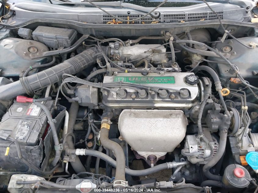 2000 Honda Accord 2.3 Se VIN: JHMCG669XYC016412 Lot: 39448236