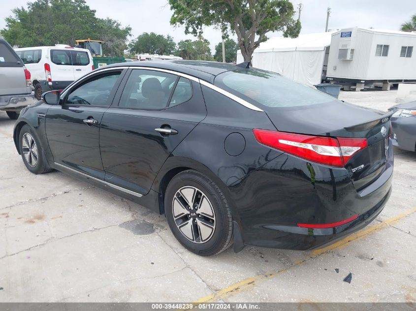 2012 Kia Optima Hybrid Ex VIN: KNAGM4AD3C5034045 Lot: 39448239