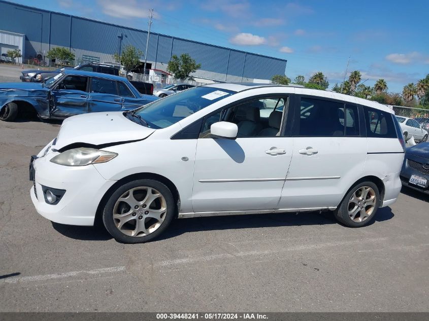 2009 Mazda Mazda5 Touring VIN: JM1CR29L890352560 Lot: 39448241