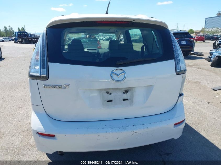 2009 Mazda Mazda5 Touring VIN: JM1CR29L890352560 Lot: 39448241