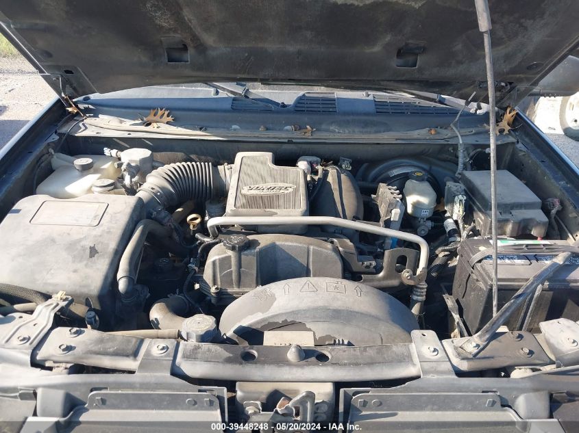 2007 GMC Envoy Sle VIN: 1GKDS13S072233989 Lot: 39448248