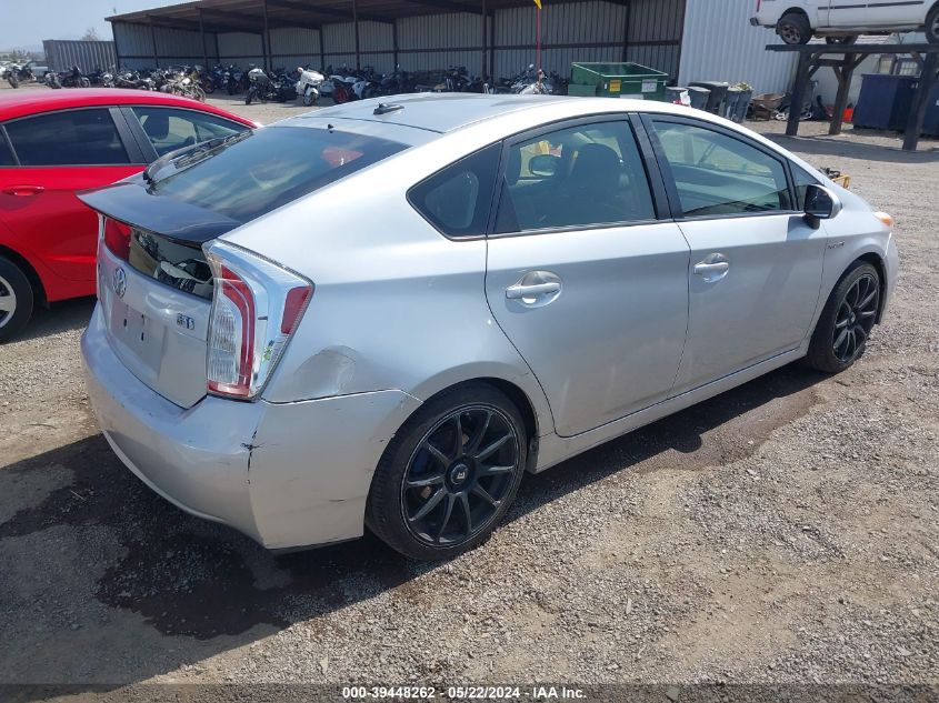 2015 Toyota Prius Three VIN: JTDKN3DU0F1876630 Lot: 39448262