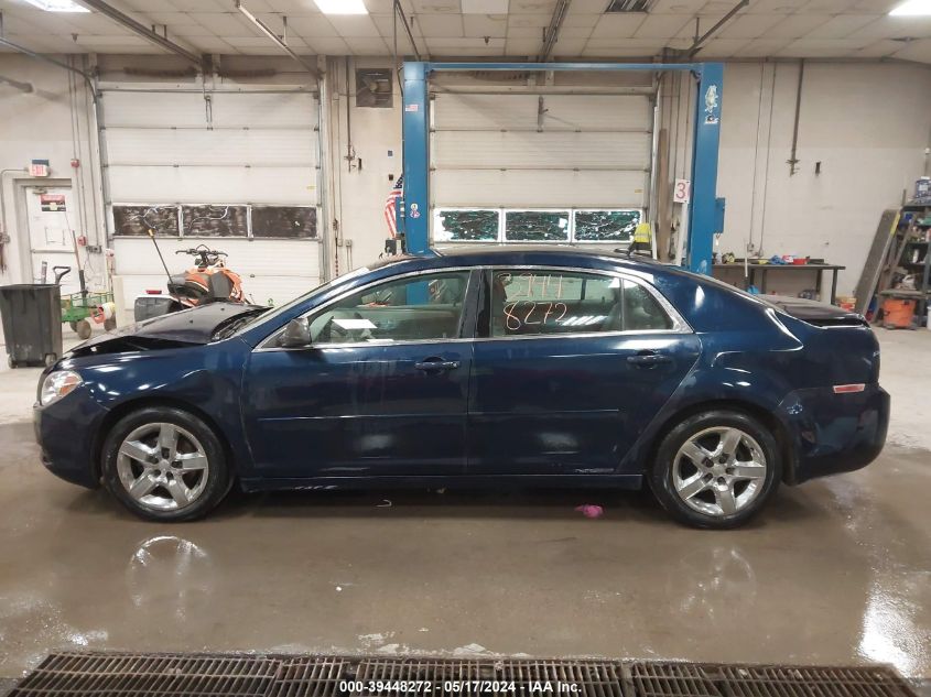 2011 Chevrolet Malibu Ls VIN: 1G1ZB5E14BF360834 Lot: 39448272