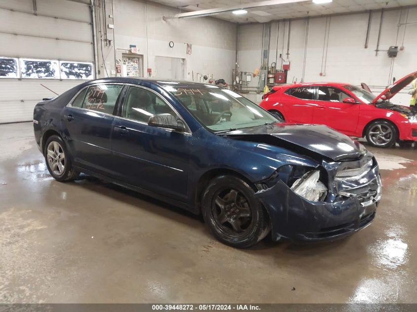 2011 Chevrolet Malibu Ls VIN: 1G1ZB5E14BF360834 Lot: 39448272