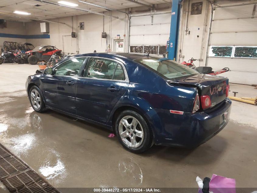 2011 Chevrolet Malibu Ls VIN: 1G1ZB5E14BF360834 Lot: 39448272