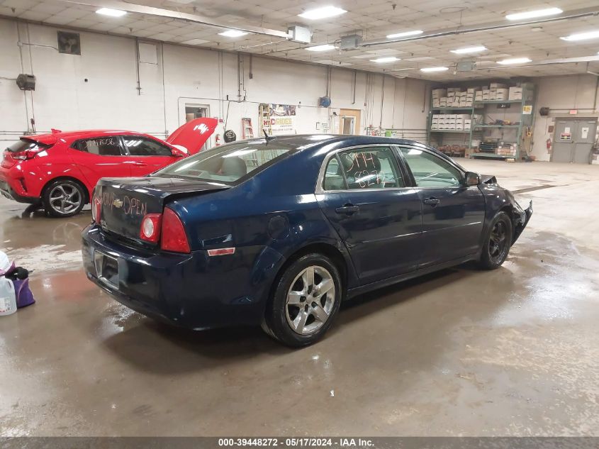 2011 Chevrolet Malibu Ls VIN: 1G1ZB5E14BF360834 Lot: 39448272