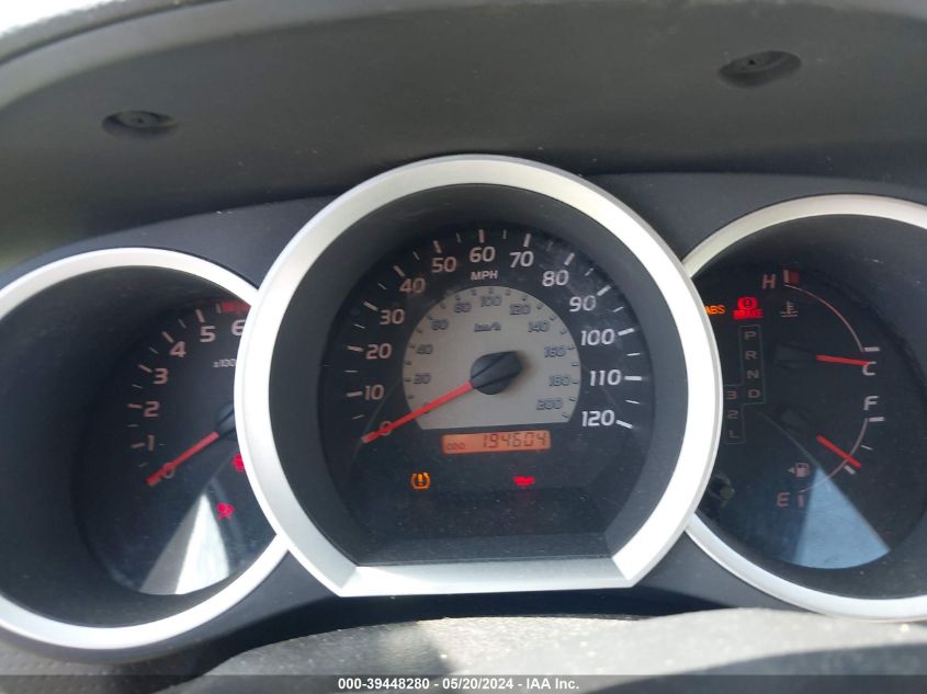 2006 Toyota Tacoma VIN: 5TETX22N16Z271221 Lot: 39448280