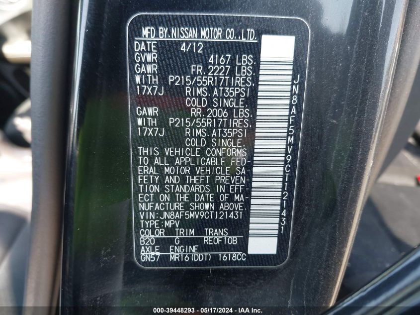 2012 Nissan Juke Sv VIN: JN8AF5MV9CT121431 Lot: 39448293