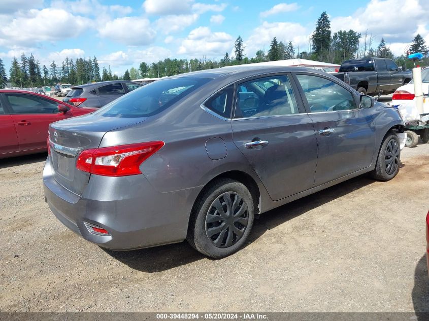 2018 Nissan Sentra S VIN: 3N1AB7AP5JY240576 Lot: 39448294