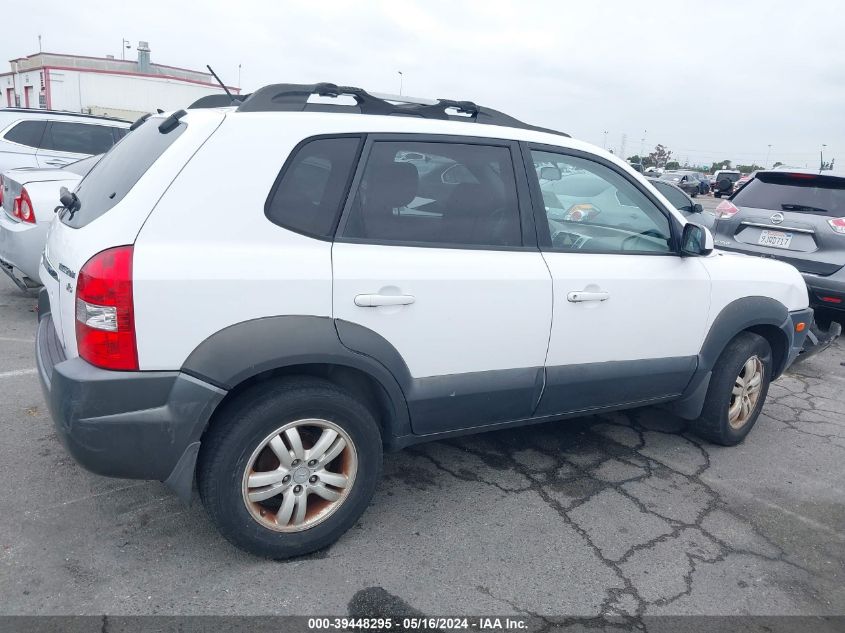 2007 Hyundai Tucson Limited/Se VIN: KM8JN12D87U610934 Lot: 39448295