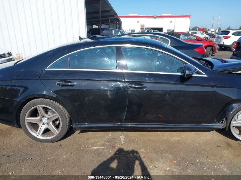 2011 Mercedes-Benz Cls 550 VIN: WDDDJ7CBXBA172270 Lot: 39448301