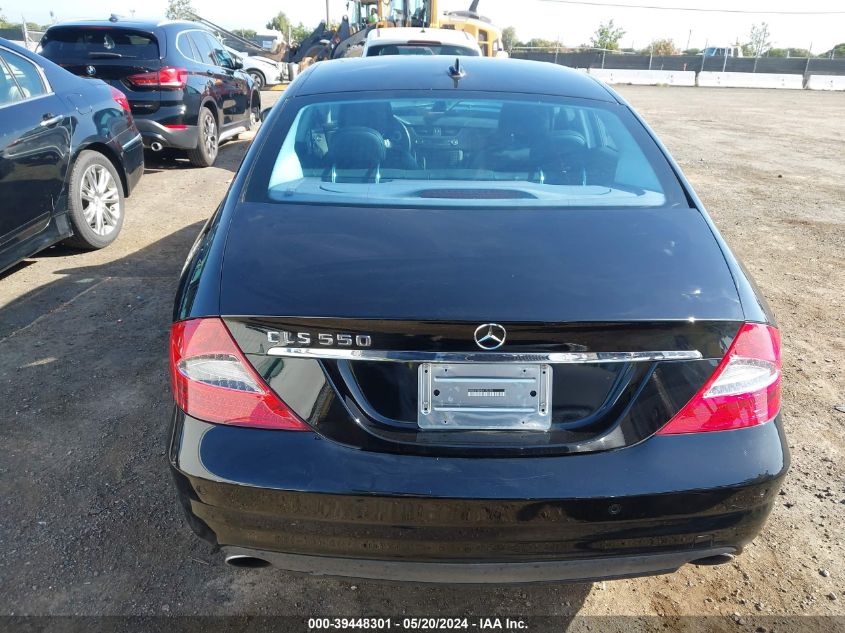 2011 Mercedes-Benz Cls 550 VIN: WDDDJ7CBXBA172270 Lot: 39448301