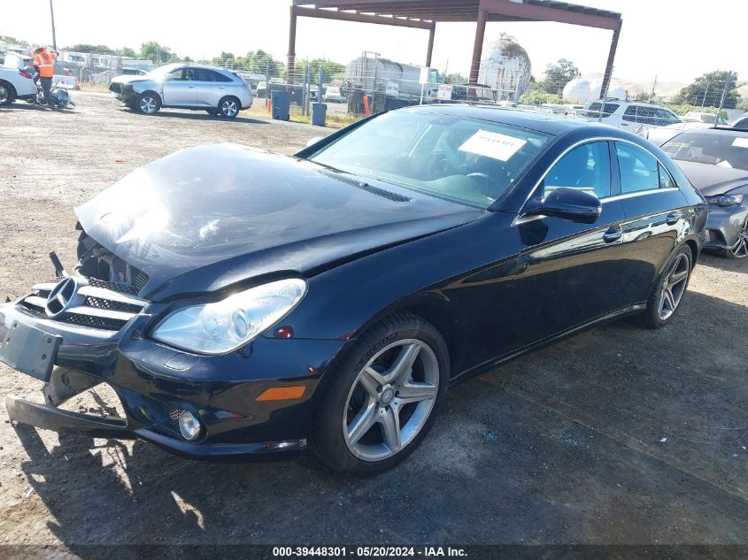 2011 Mercedes-Benz Cls 550 VIN: WDDDJ7CBXBA172270 Lot: 39448301