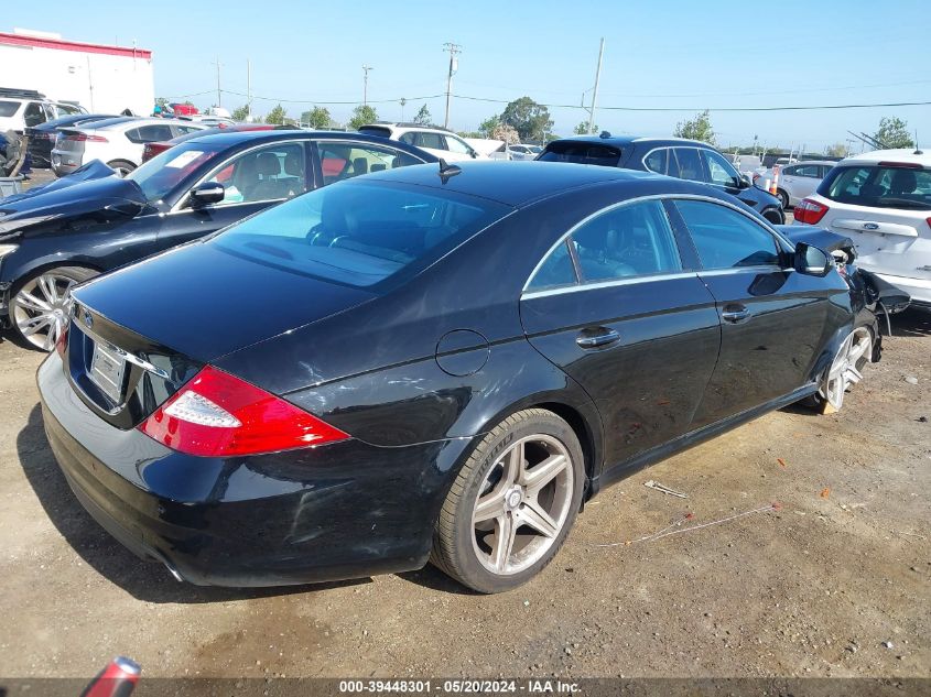 2011 Mercedes-Benz Cls 550 VIN: WDDDJ7CBXBA172270 Lot: 39448301