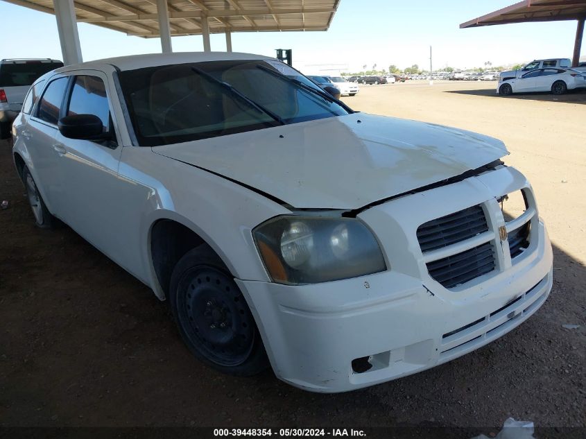 2006 Dodge Magnum VIN: 2D4FV47T16H368925 Lot: 39448354