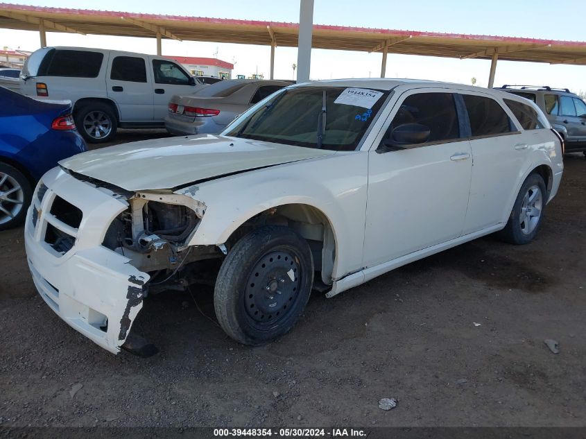 2006 Dodge Magnum VIN: 2D4FV47T16H368925 Lot: 39448354