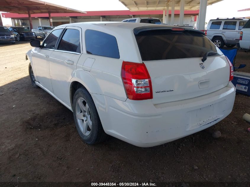 2006 Dodge Magnum VIN: 2D4FV47T16H368925 Lot: 39448354