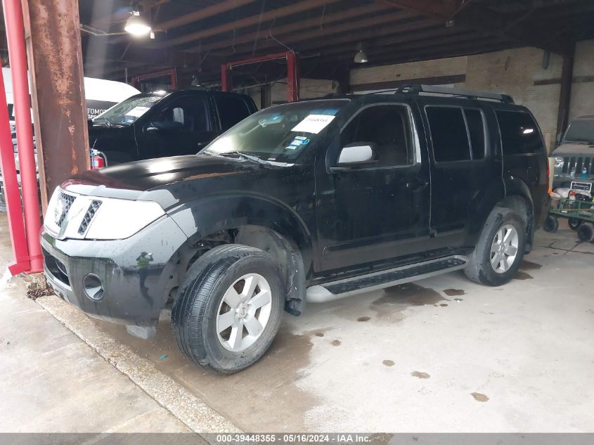 2008 Nissan Pathfinder Se VIN: 5N1AR18U38C640006 Lot: 39448355