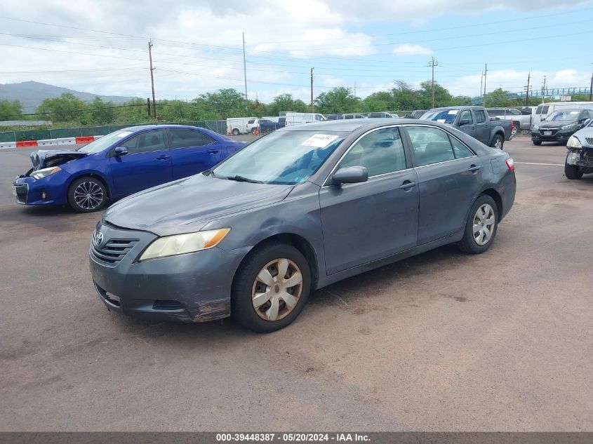 2007 Toyota Camry Le V6/Se V6/Xle V6 VIN: JTNBK46K673012015 Lot: 39448387