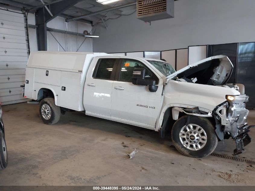 2020 Chevrolet Silverado 2500Hd 4Wd Double Cab Long Bed Lt VIN: 1GB5YNE74LF239171 Lot: 39448395