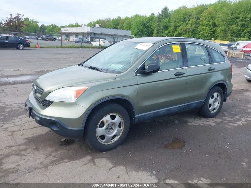 2008 Honda Cr-V Lx VIN: 5J6RE48358L042148 Lot: 39448401