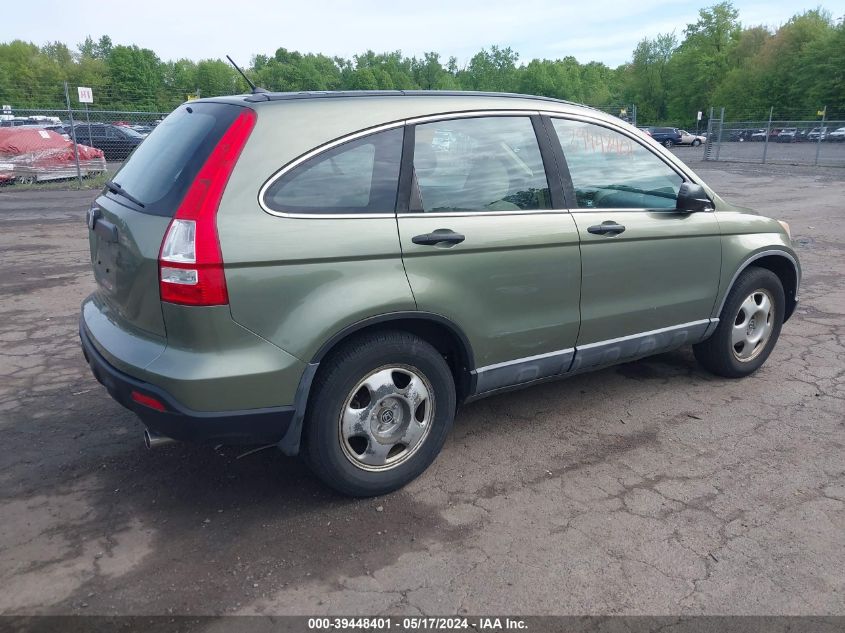 2008 Honda Cr-V Lx VIN: 5J6RE48358L042148 Lot: 39448401