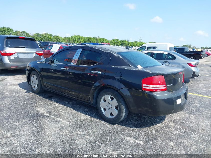 2008 Dodge Avenger Se VIN: 1B3LC46K98N241222 Lot: 39448409