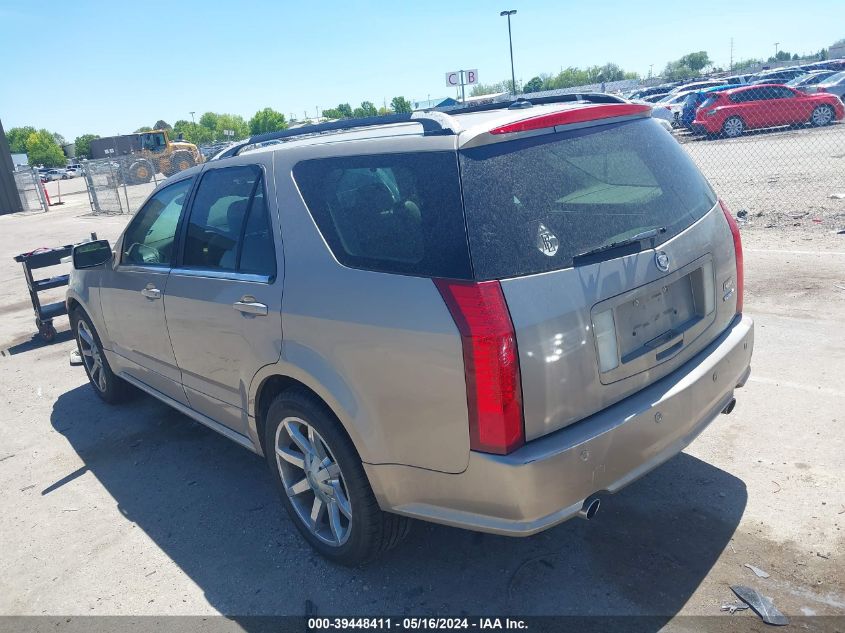 2004 Cadillac Srx VIN: 1GYEE637940152684 Lot: 39448411