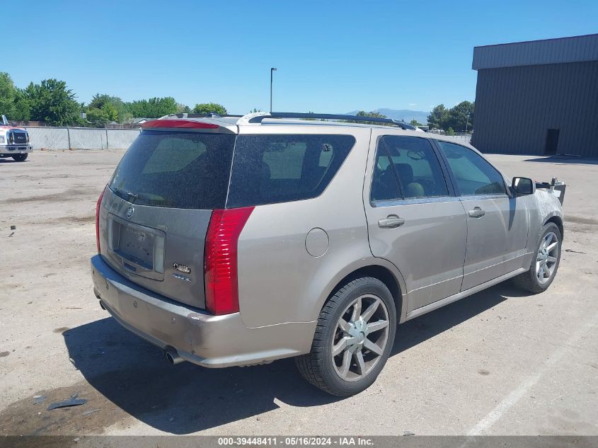 2004 Cadillac Srx VIN: 1GYEE637940152684 Lot: 39448411