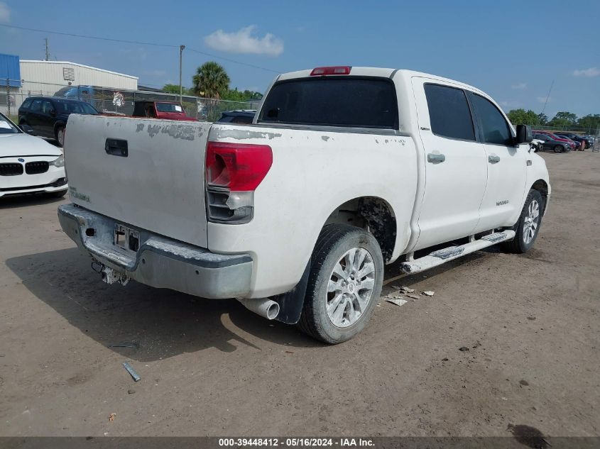 2012 Toyota Tundra Limited 5.7L V8 VIN: 5TFFY5F17CX127582 Lot: 39448412