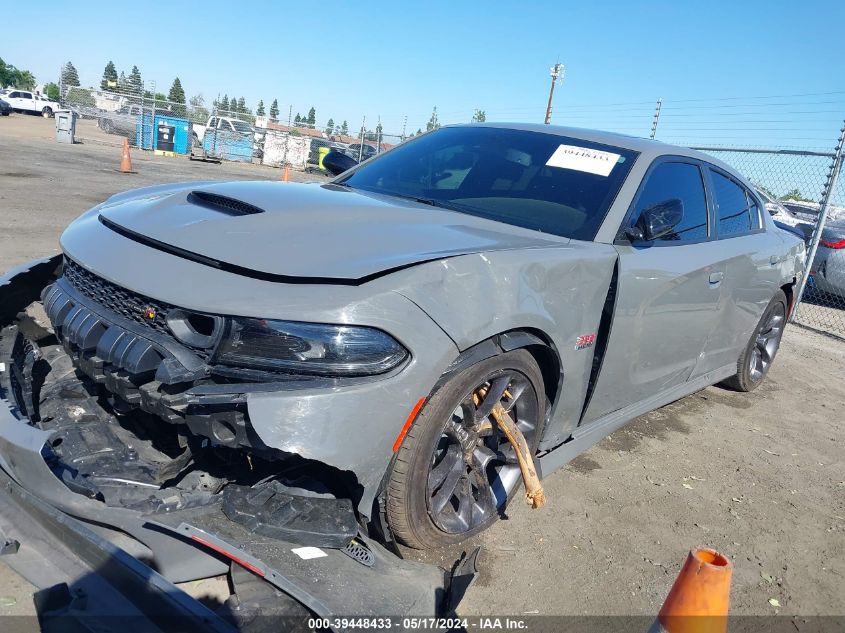 2023 Dodge Charger Scat Pack VIN: 2C3CDXGJ5PH595009 Lot: 39448433