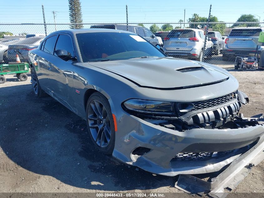 2023 Dodge Charger Scat Pack VIN: 2C3CDXGJ5PH595009 Lot: 39448433