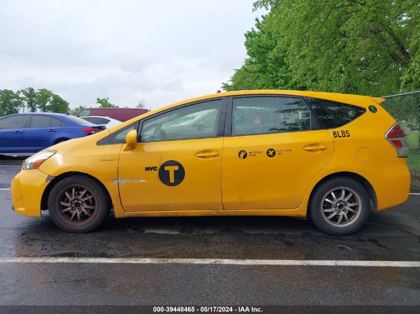 2016 Toyota Prius V Two VIN: JTDZN3EU3GJ042298 Lot: 39448465