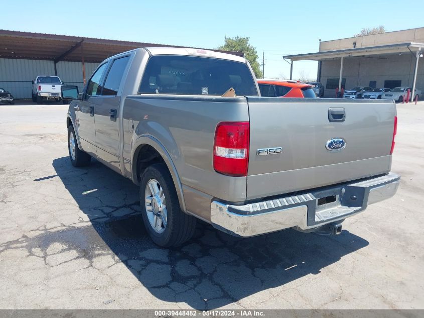 2004 Ford F-150 Lariat/Xlt VIN: 1FTPW12574KC93143 Lot: 39448482