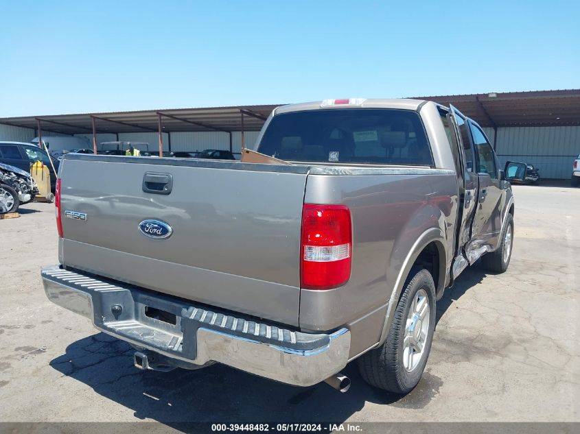 2004 Ford F-150 Lariat/Xlt VIN: 1FTPW12574KC93143 Lot: 39448482